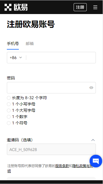 钱包下载地址_钱包下载安装_usdt钱包app下载