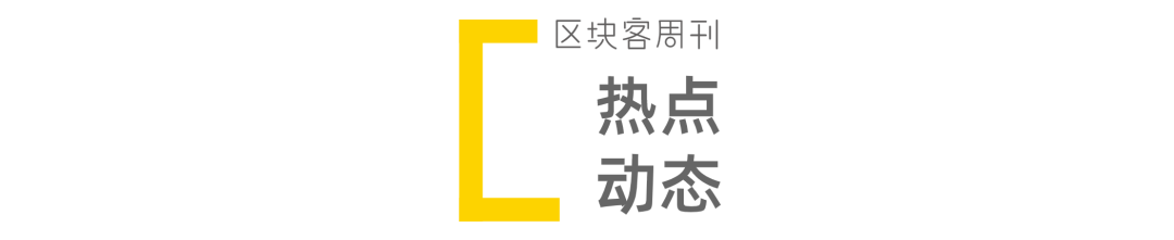 区块链比特币以太坊_比特币钱包和以太坊钱包_以太坊和比特币区块链钱包