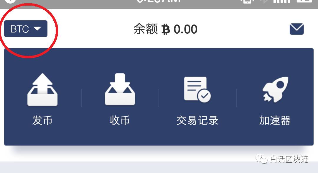 比特派钱包下载中文版_比特派钱包官网版下载_bitpie比特派钱包