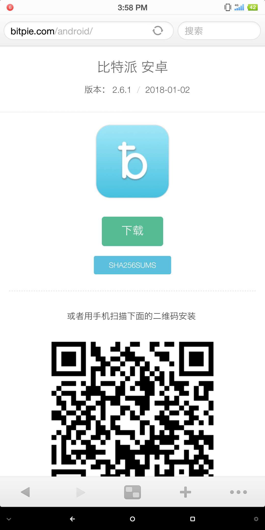 比特派钱包官网版下载_bitpie比特派钱包_比特派钱包下载中文版