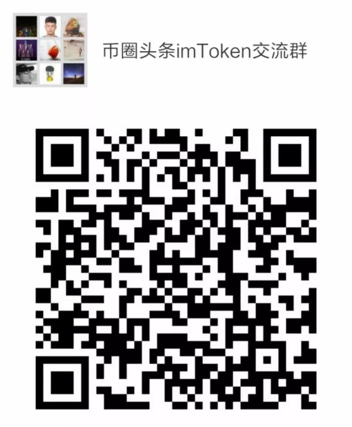 钱包去中心化什么意思_imToken是去中心化钱包吗？_im钱包是去中心化钱包吗