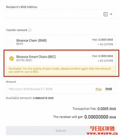 Trust钱包如何使用DApp_钱包使用方法_钱包使用教程