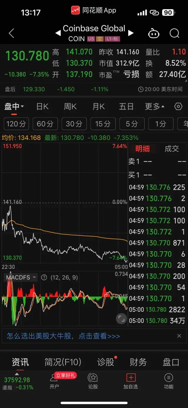 下载安装imtoken钱包_钱包地址下载EB_下载imtoken钱包地址