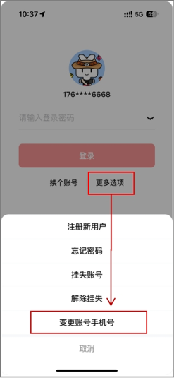 钱包安全锁在哪里_关闭手机钱包_im钱包安全和手机有关吗