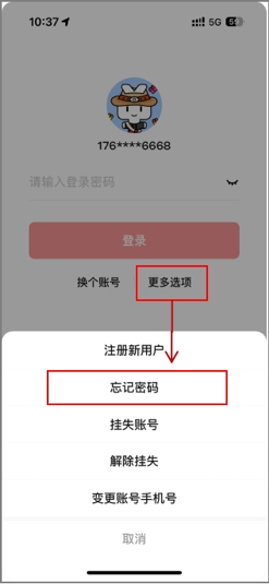 关闭手机钱包_钱包安全锁在哪里_im钱包安全和手机有关吗