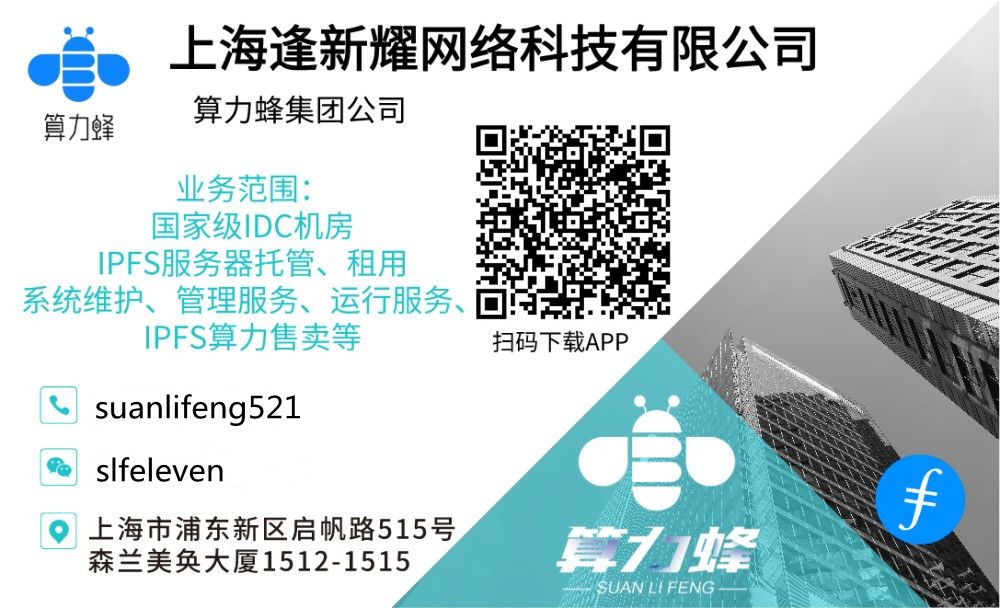 imtoken 钱包多久更新一次？