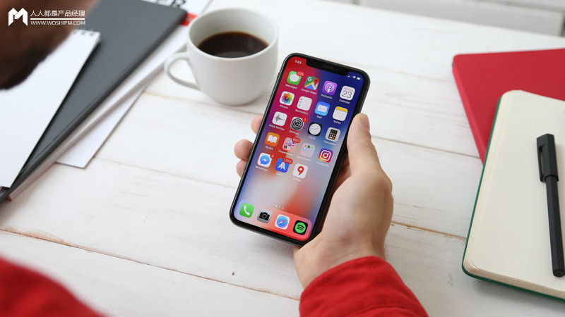 极速版APP不止“更小更简洁”