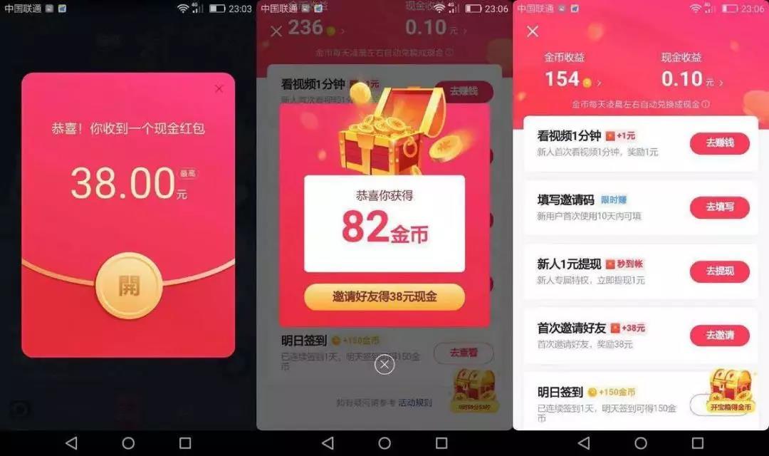 im钱包安全和手机有关吗_关闭手机钱包_手机钱包里面的钱安全吗
