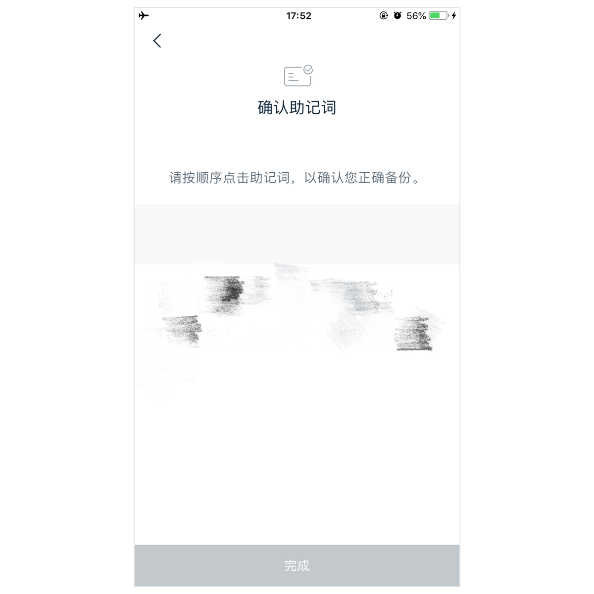 imtoken怎么用trc_imtoken怎么用人民币充值