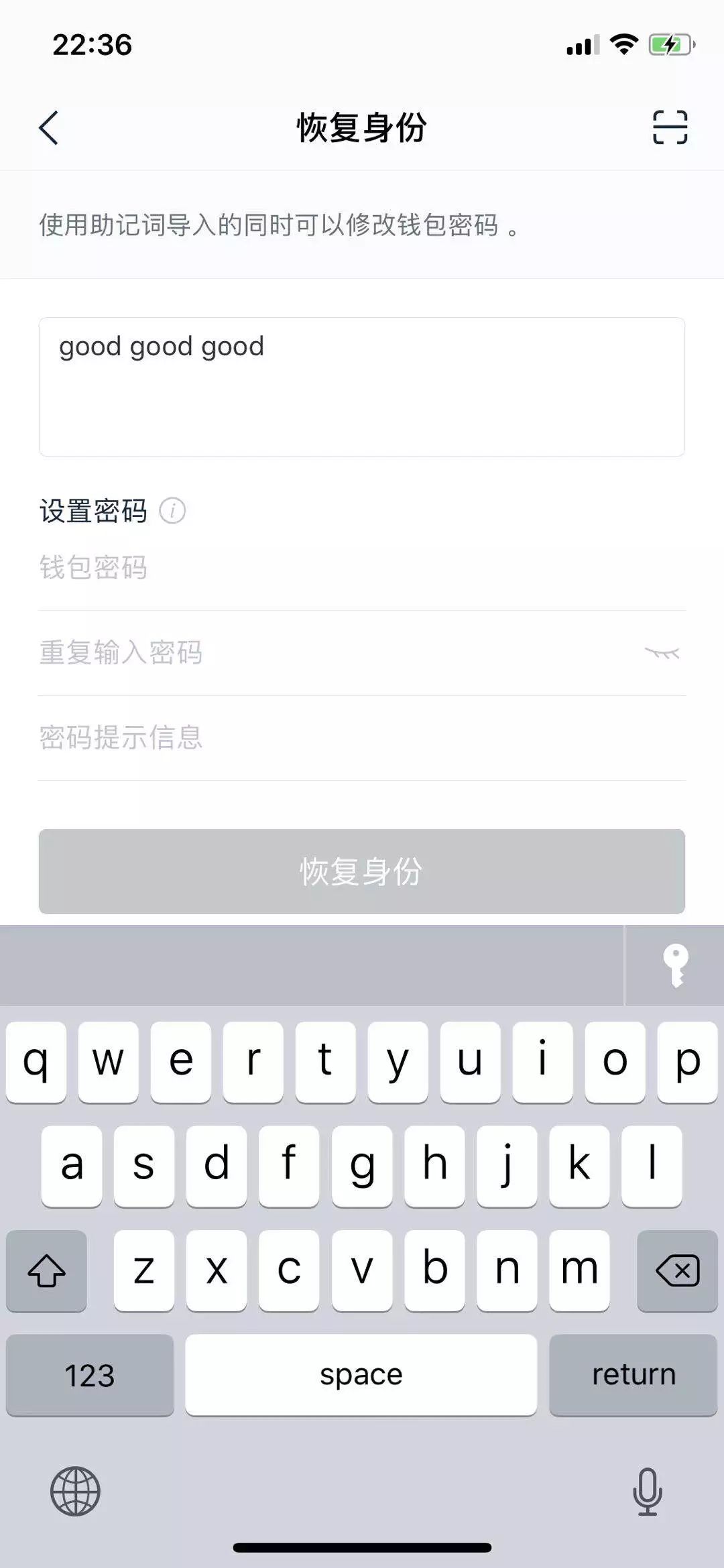 正版官方下载的赚钱软件_正版官方下载蛋仔派对_如何下载官方正版imToken App?