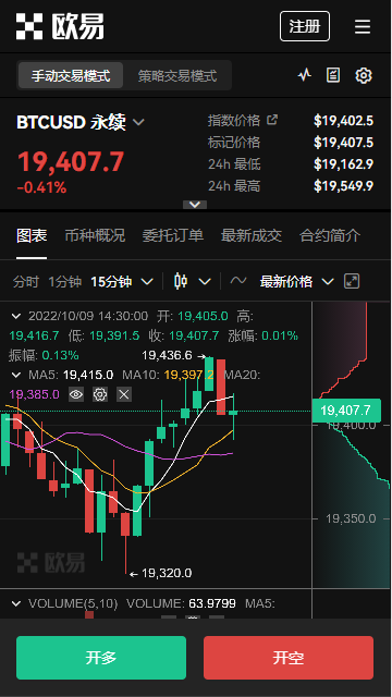 官网站点下载_USDT手机版下载地址·(中国)官方网站_手机中国app下载网站