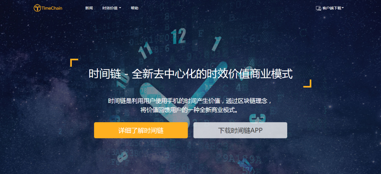 区块链比特币以太坊_比特币钱包和以太坊钱包_以太坊和比特币区块链钱包