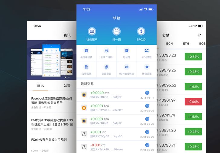 imtoken冷钱包安全吗_imtoken属于冷钱包吗_imToken是属于冷钱包吗？