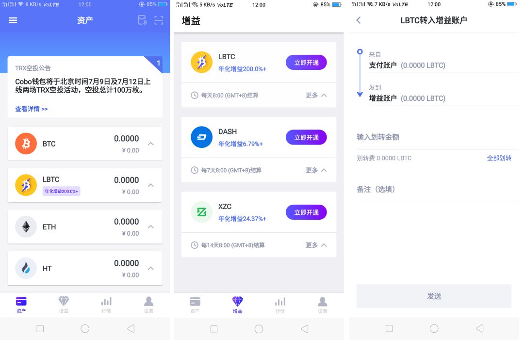 imtoken属于冷钱包吗_imToken是属于冷钱包吗？_imtoken冷钱包安全吗