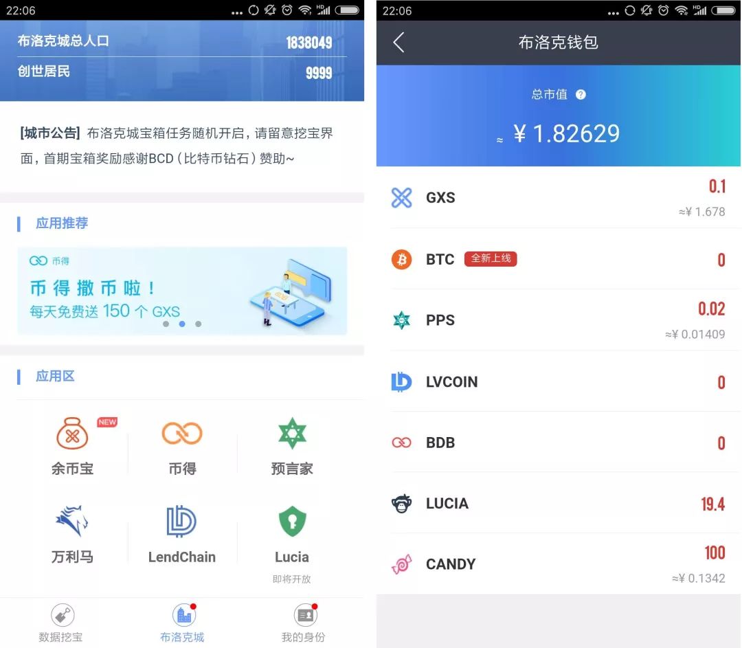 imToken是属于冷钱包吗？_imtoken属于冷钱包吗_imtoken冷钱包安全吗