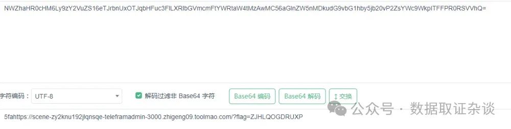 隐藏银行转账记录_im钱包怎么隐藏转账记录_转账怎么隐藏金额呀