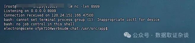 im钱包怎么隐藏转账记录_转账怎么隐藏金额呀_隐藏银行转账记录