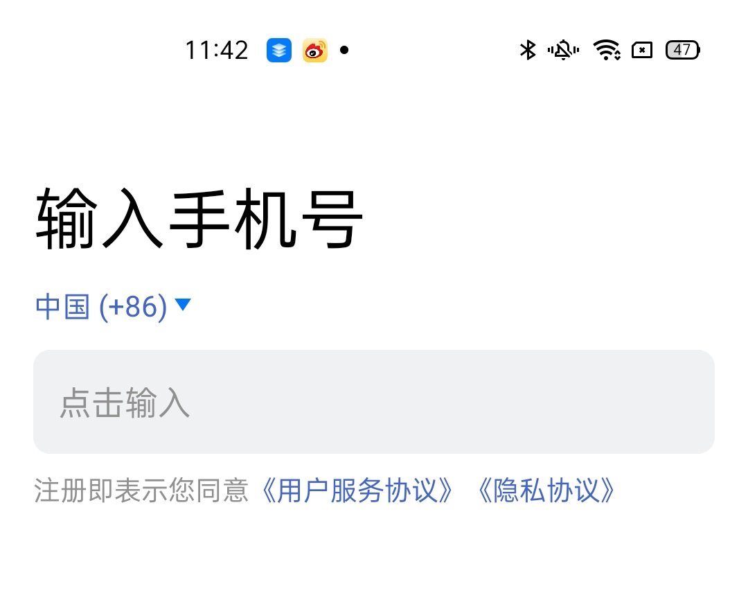 imtoken安卓版钱包怎么下载_钱包app下载安装安卓版_钱包app下载