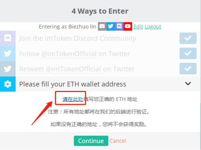 imtoken空投_空投箱_空投武器哪个最强