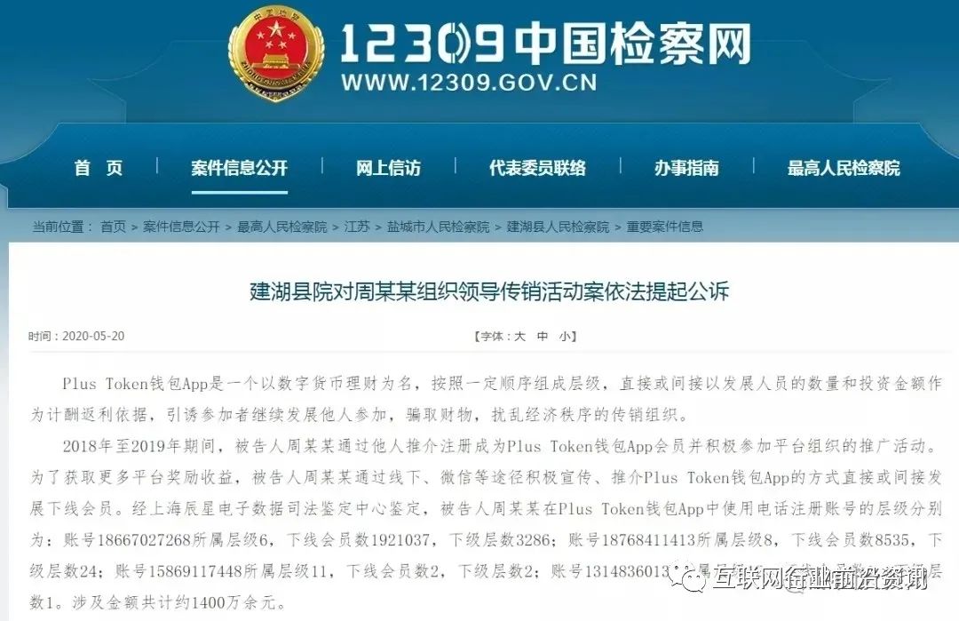 im钱包怎么显示币金额·(中国)官方网站_钱包币是啥_币种最全的钱包