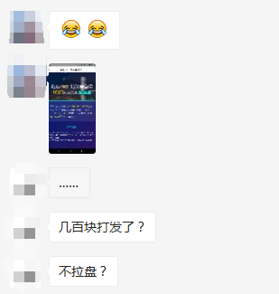 im钱包怎么显示币金额·(中国)官方网站_币的钱包是什么意思_币钱包app