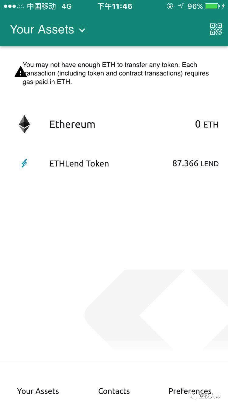 领免费流量_imtoken免费领_佰领免费领