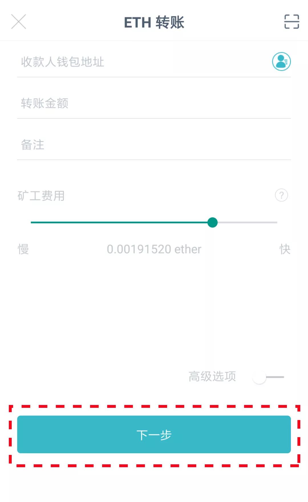 imtoken钱包视频教学_钱包官方下载_教你如何在官网下载imToken钱包