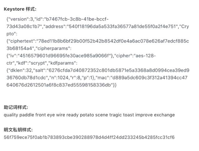 imToken钱包_钱包imtoken国际版_钱包imtoken官网下载