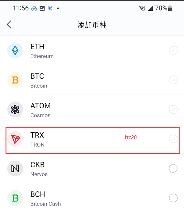 imtoken安卓版本下载_imtoken安卓安装包app安卓版下载v2.9.10_imtoken2.0安卓版