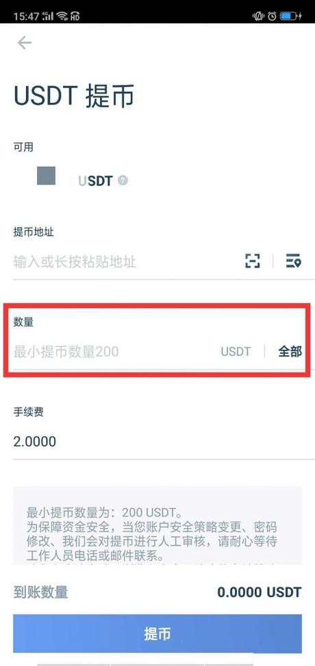 imtoken云币网_币云官网_币云ai