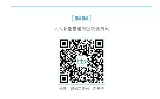 imtoken钱包中国业务_imtoken钱包官方网站_imtokeneos钱包