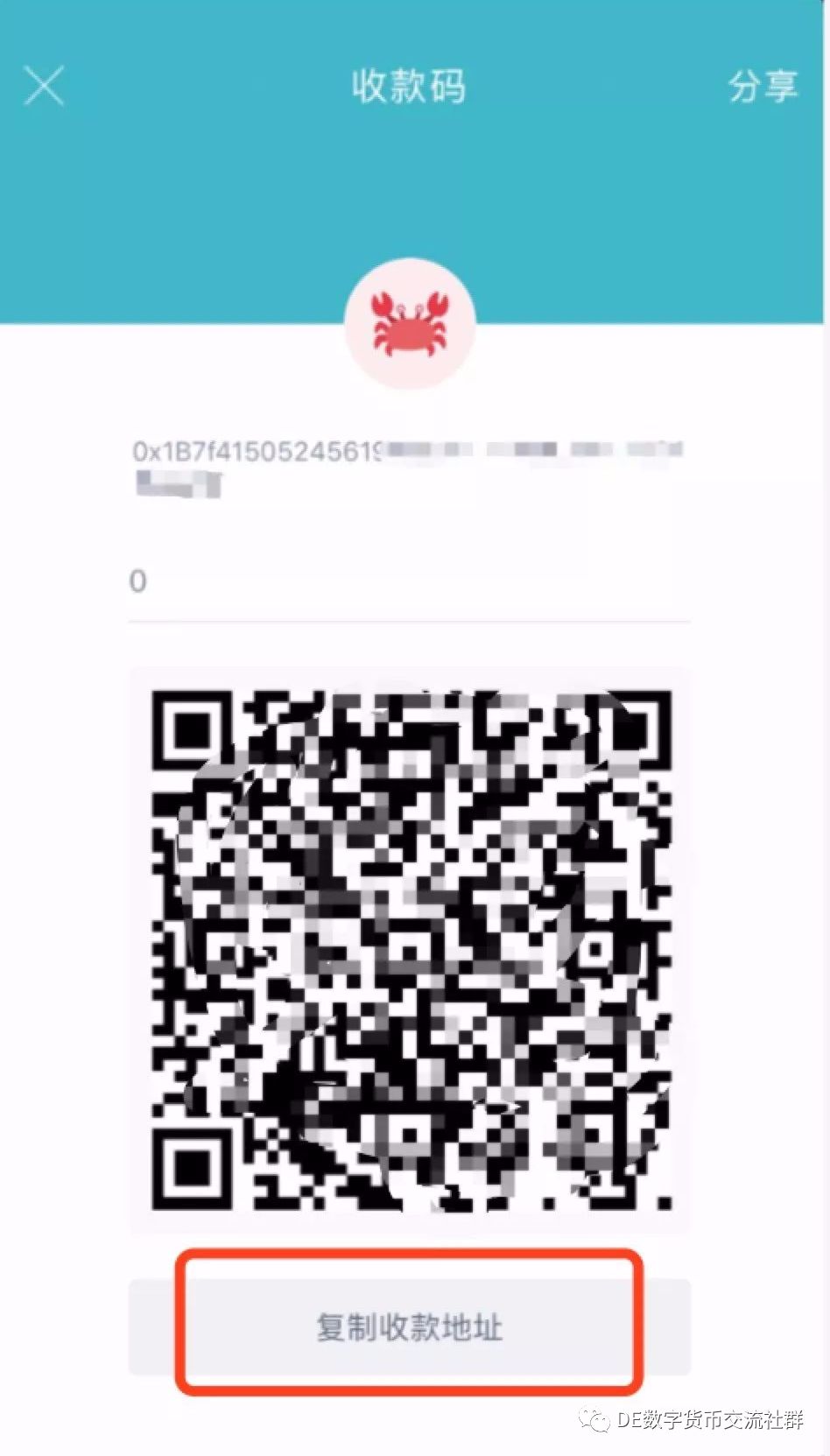 安卓下载手游_imtoken安卓下载_安卓下载imtoken安全吗