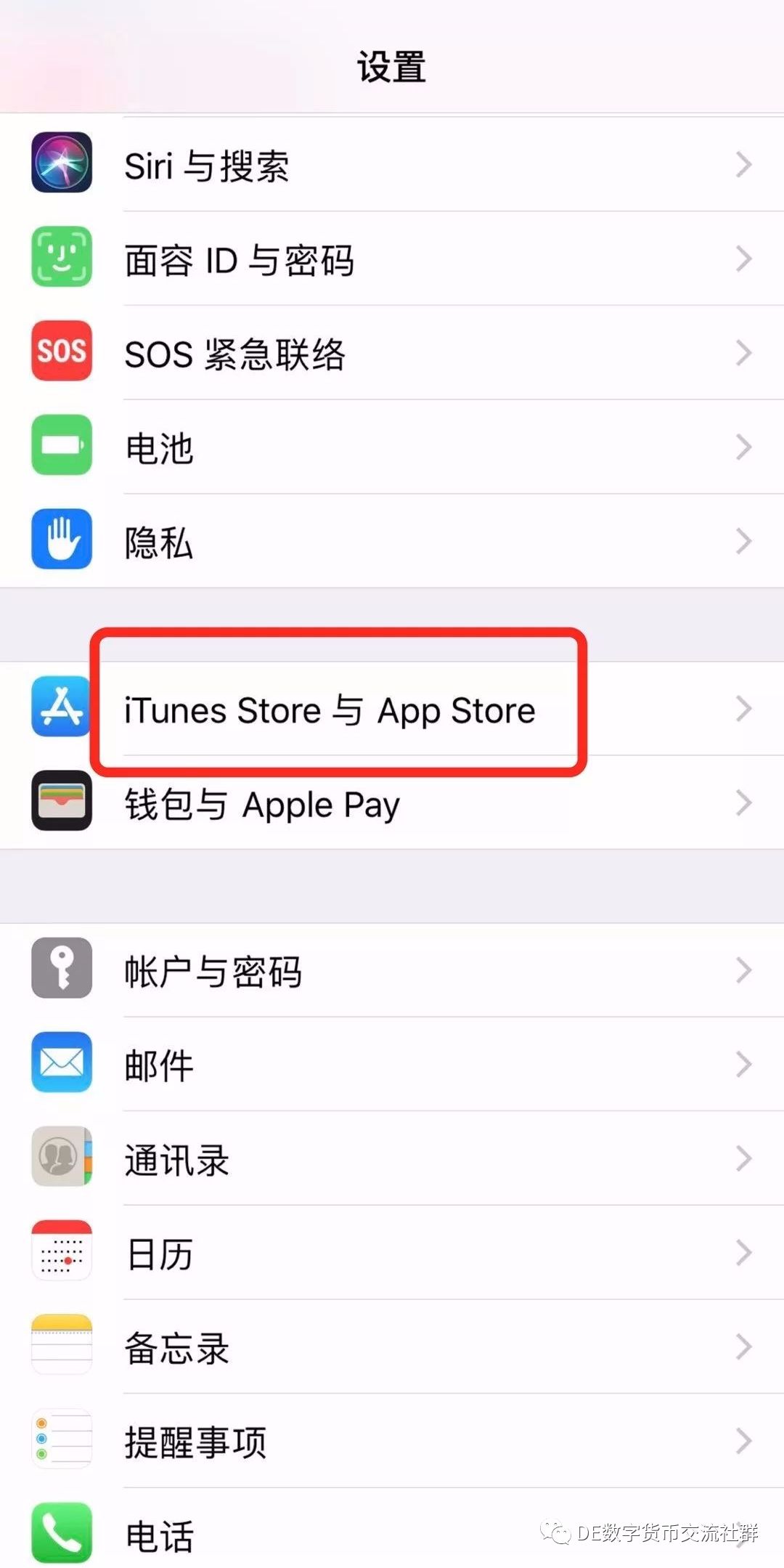 imtoken安卓下载_安卓下载手游_安卓下载imtoken安全吗