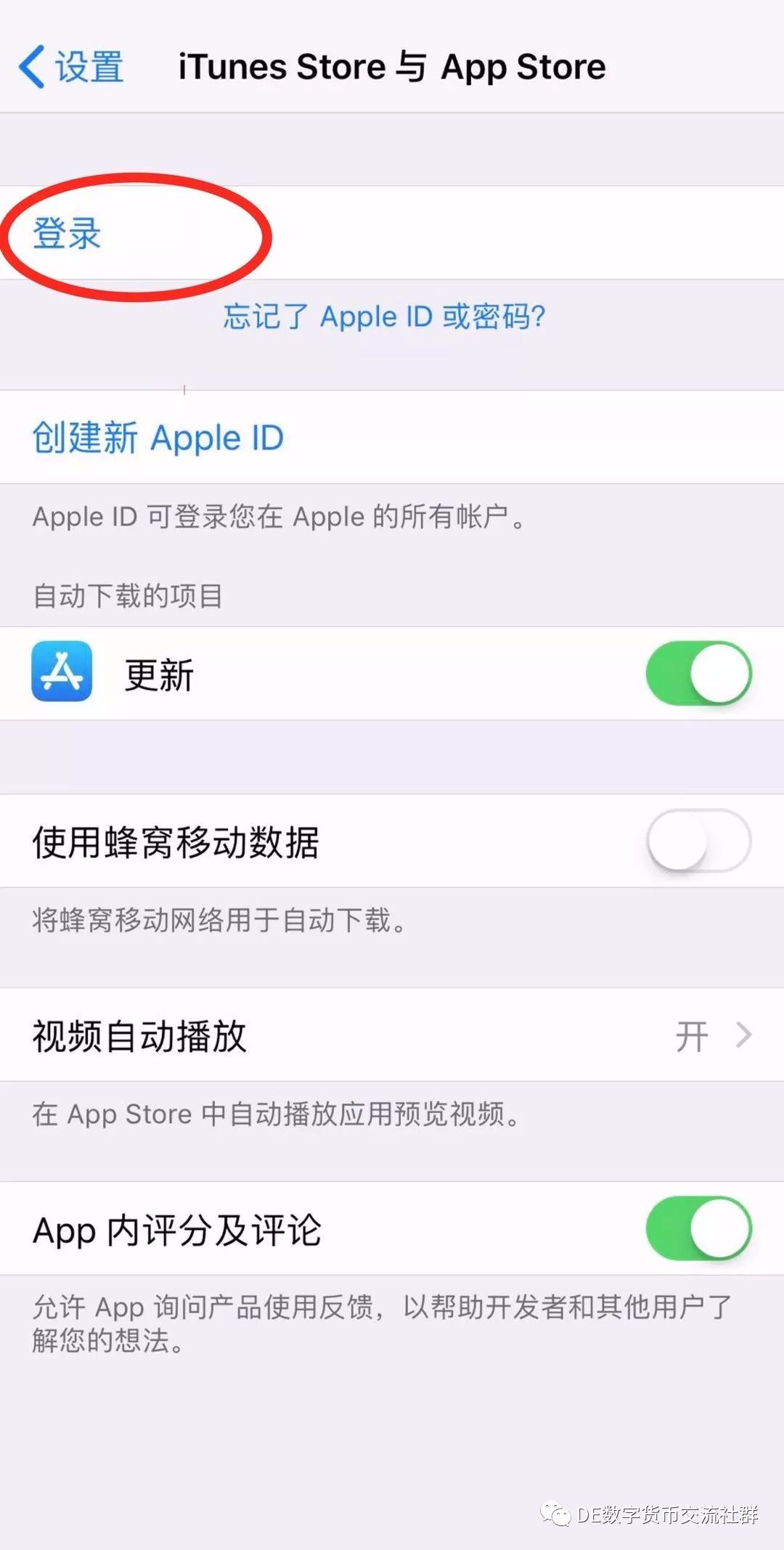 imtoken安卓下载_安卓下载手游_安卓下载imtoken安全吗