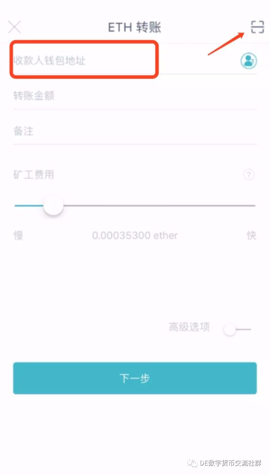 imtoken安卓下载_安卓下载imtoken安全吗_安卓下载手游