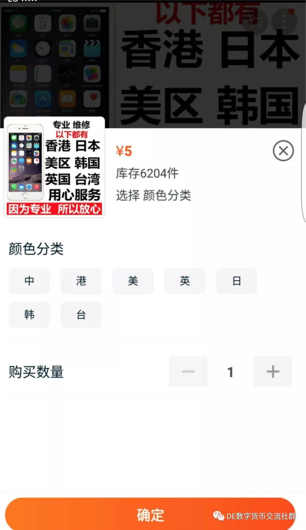 imtoken安卓下载_安卓下载imtoken安全吗_安卓下载手游