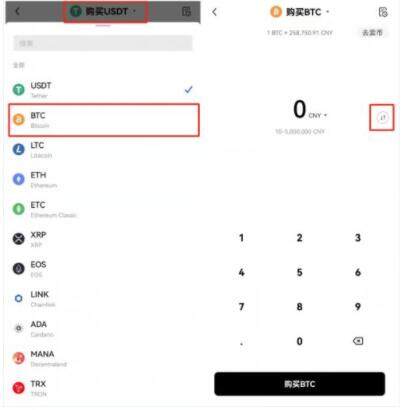 usdt钱包app下载_钱包下载教程_钱包下载官网
