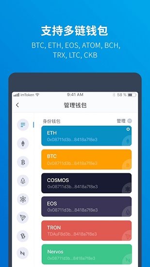 魔盟网