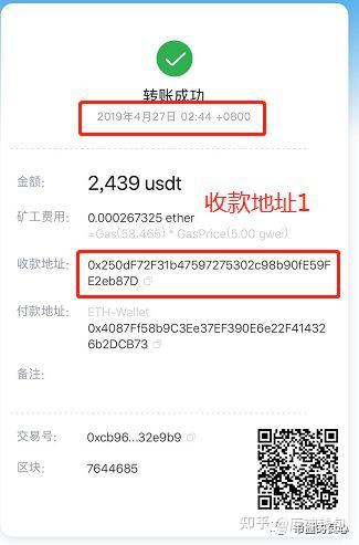 imtoken怎么存钱_imtoken钱包怎么样存_imtoken钱包如何