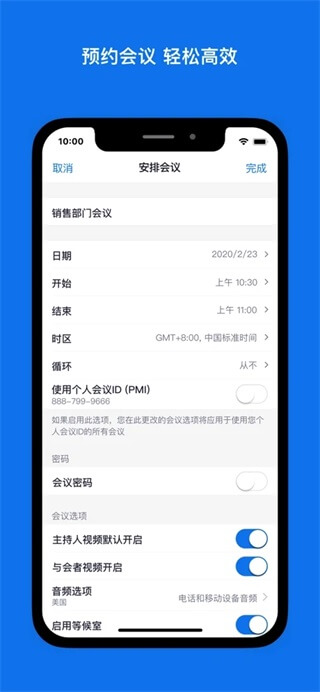 imtoken安卓版本下载_imtoken手机版最新下载_imtoken安卓版官网下载