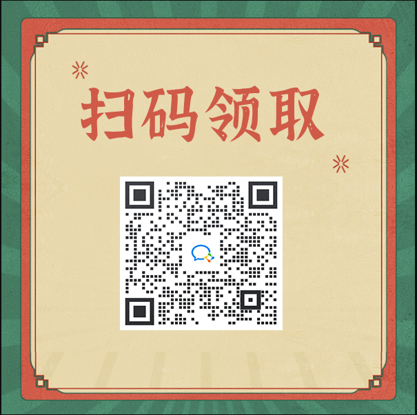 token 权限管理·(中国)官方网站_token官网最新消息_tokendata官网