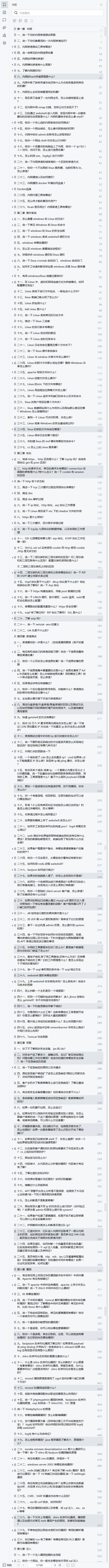 token官网最新消息_token 权限管理·(中国)官方网站_tokendata官网