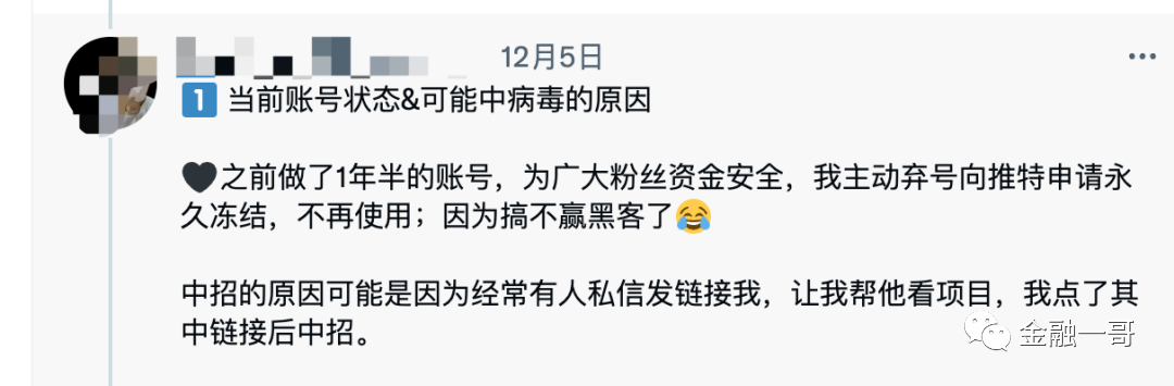imtoken官方安卓下载_imtoken下载网址_imtoken官方最新安全下载