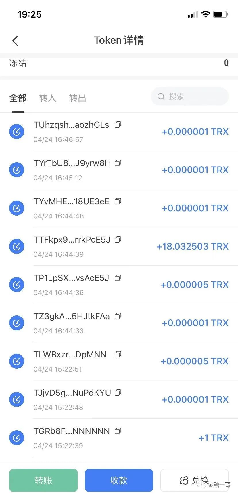 imtoken官方安卓下载_imtoken下载网址_imtoken官方最新安全下载