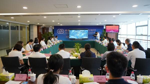 进出口银行四川分行：以政策性金融之笔，答高质量发展之卷_进出口银行四川分行：以政策性金融之笔，答高质量发展之卷_