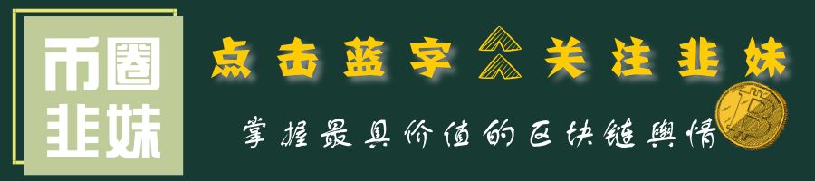imToken 社区运营负责人 Simon：我们希望 imToken 能成为区块链世界的入口
