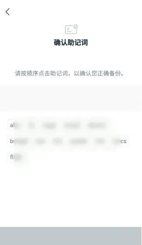 下载地址有什么用_手机imtoken的下载地址软件哪个好_下载地址