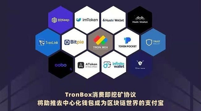 imtoken官网正版imtoken官网下载安装