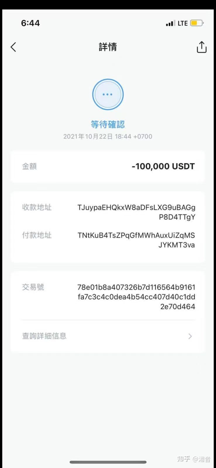 imtoken中文怎么读-imtoken英文怎么读视频