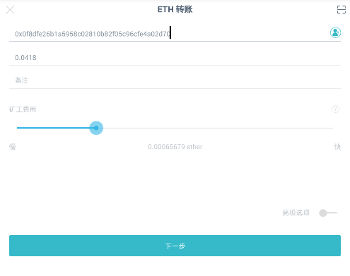 手机钱包里面的钱安全吗_钱包安全锁在哪里_im钱包安全和手机有关吗